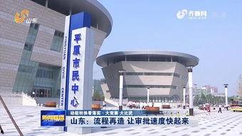 河南驻马店平原新闻头条,新闻头条聚焦发展新动态