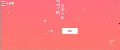 在头条上怎样创作专辑,打造爆款专辑的五大秘籍