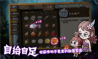 阿东手游爆料视频,精彩内容抢先看，带你领略游戏魅力