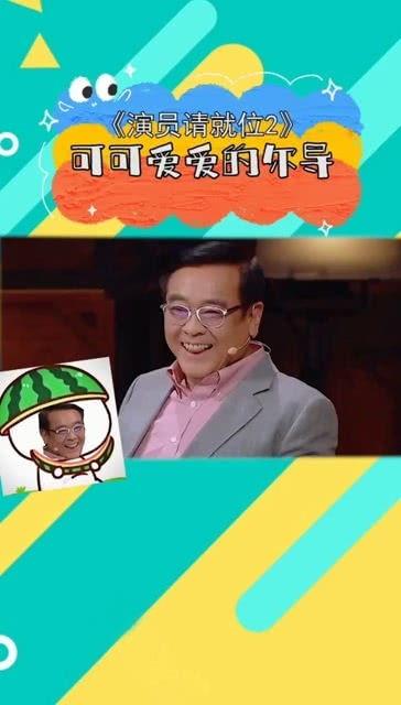 前排吃瓜群众已经就位,现场直击热点事件