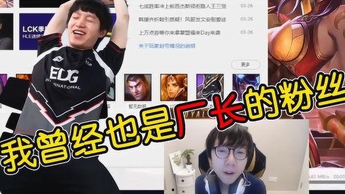 mlxg直播爆料视频