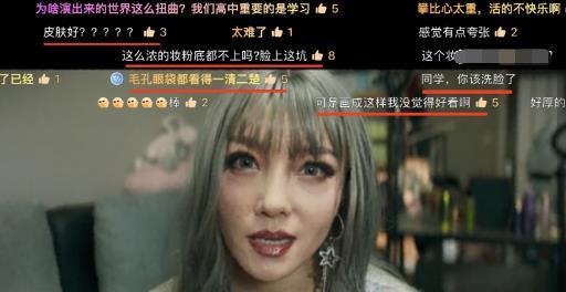 不良家政妇在线观看,不良家政妇在线事件引发的行业反思