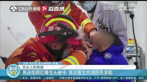 连云港跳舞网红男子,网红男子的街头舞蹈传奇