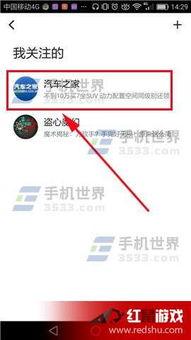 头条视频模糊设置在哪,【头条视频模糊设置详解】揭秘如何轻松实现视频内容隐藏